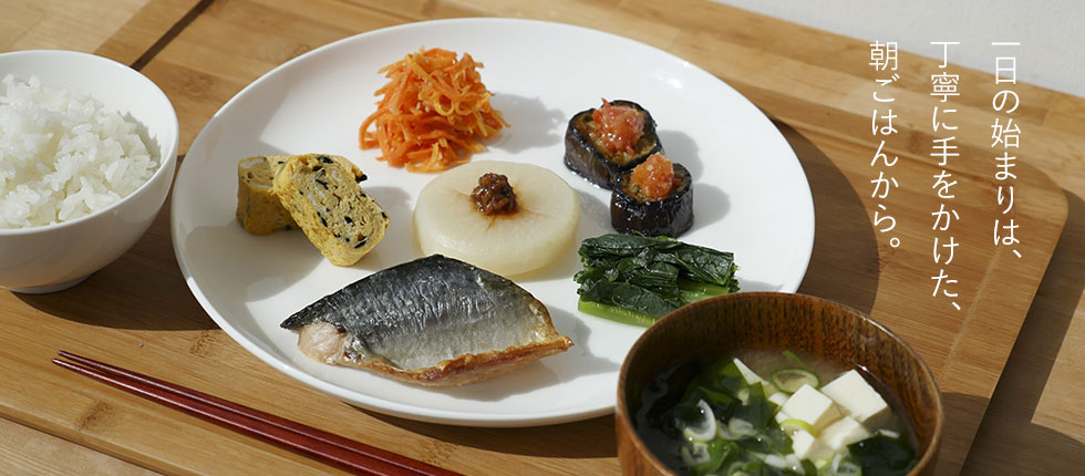 箱根山テラスのごはん